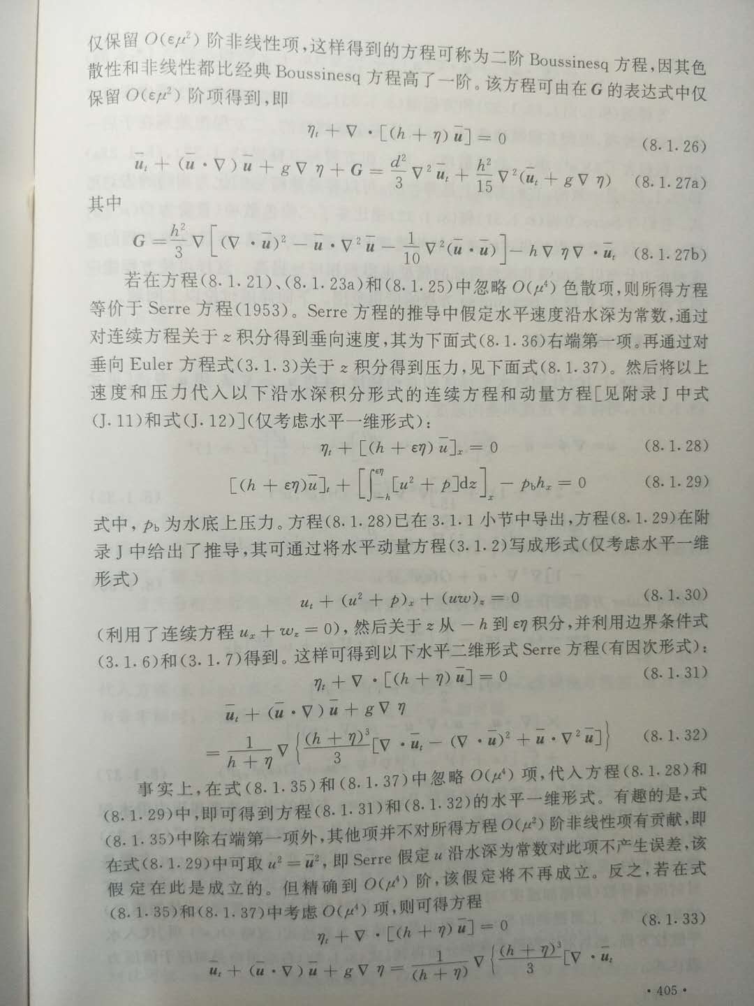 1_1528469438016_微信图片_20180608223926.jpg