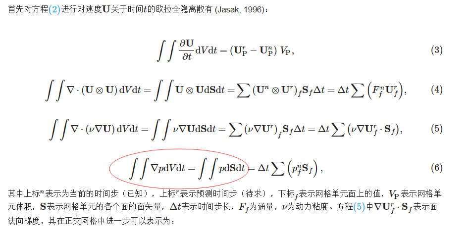 TIM截图20190920202935.png