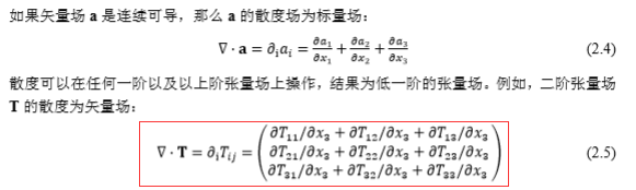 编程指南.png