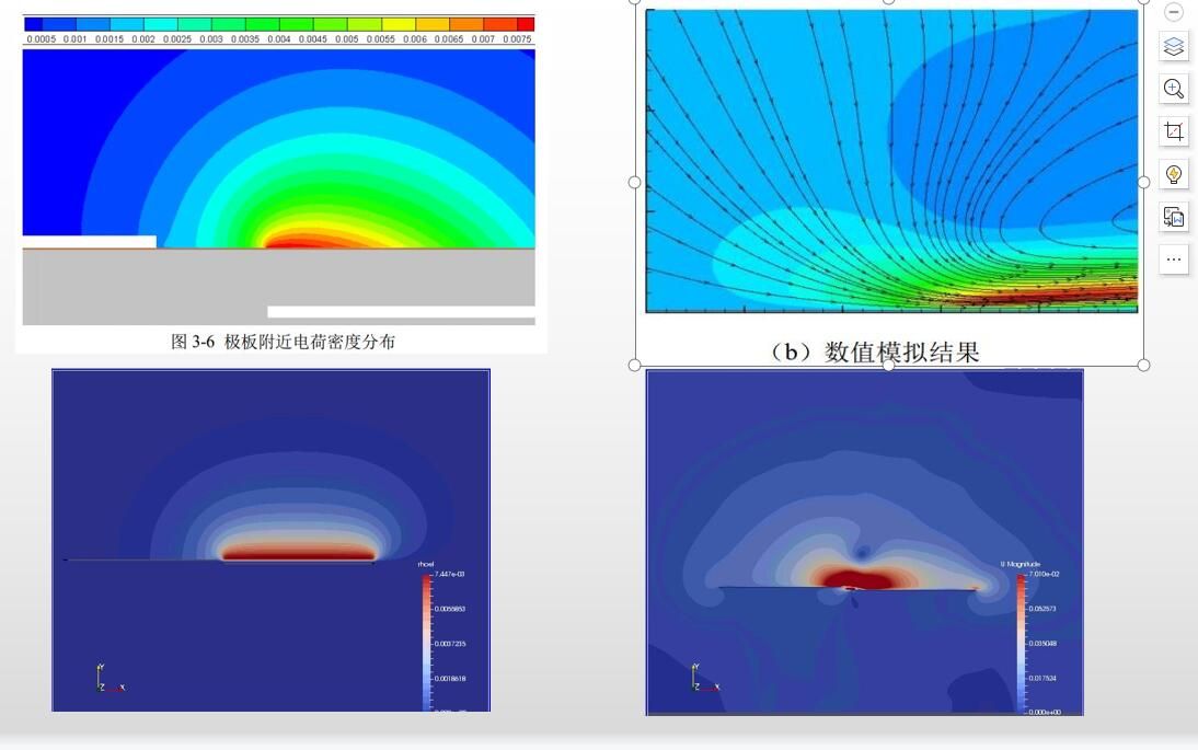 QQ截图20210619095249.jpg