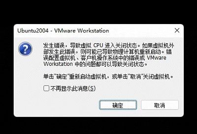 屏幕截图 2022-07-05 095247.jpg