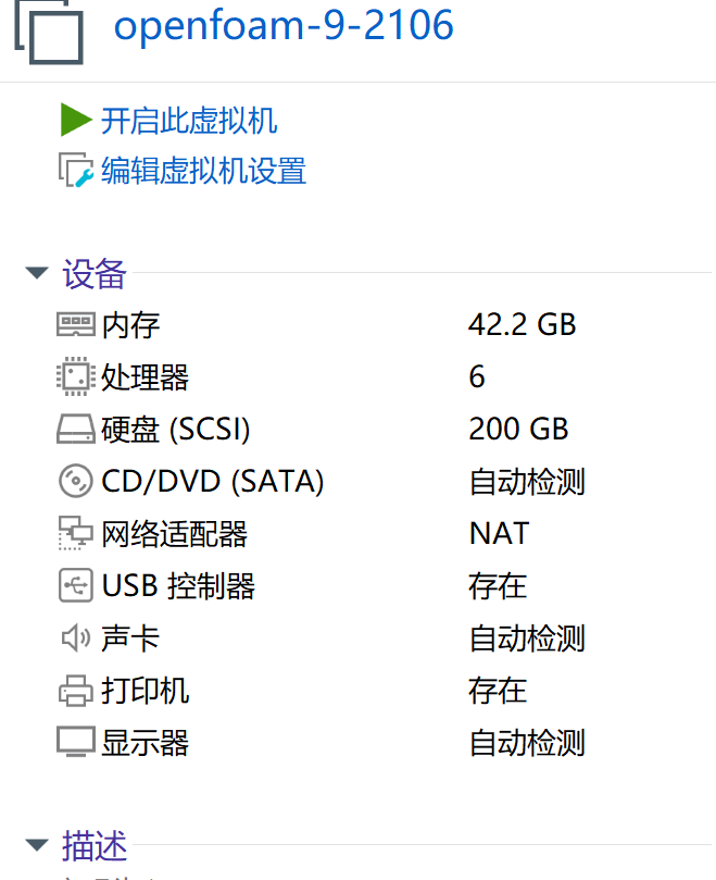 9a47e90d-9372-4a82-9ea3-c505654d2546-image.png