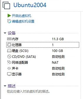 屏幕截图 2022-07-05 145811.jpg
