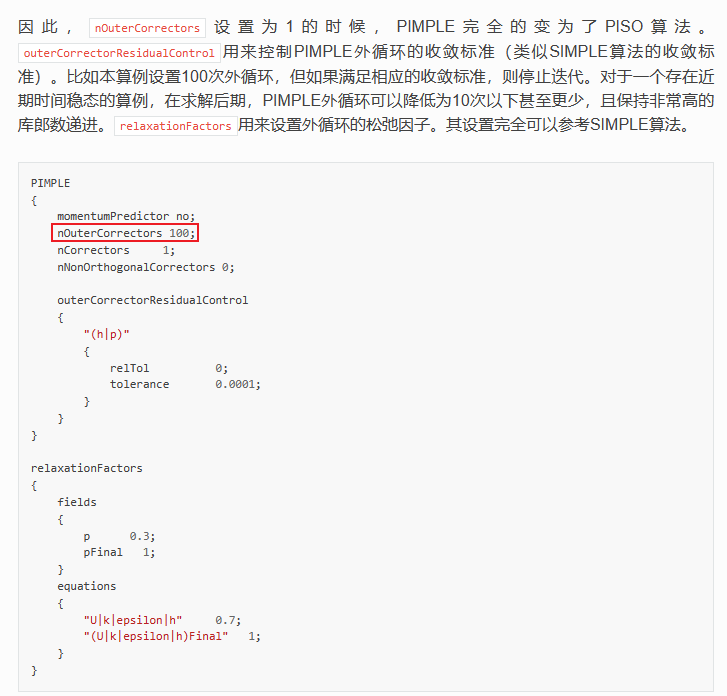 5e295269-6579-42da-941f-58bd8faf951d-image.png