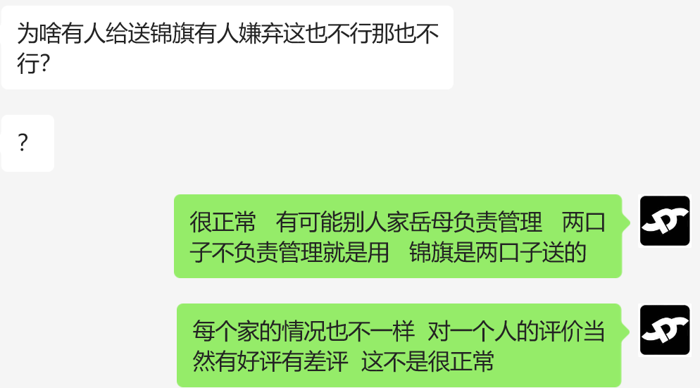 5d92bd29-ea41-4f41-abb9-d497c5fb5c53-image.png