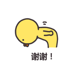 :xiexie: :xiexie: