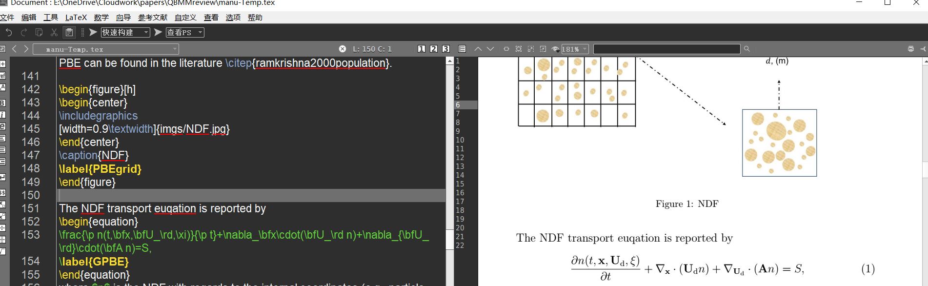 latex texmaker windows