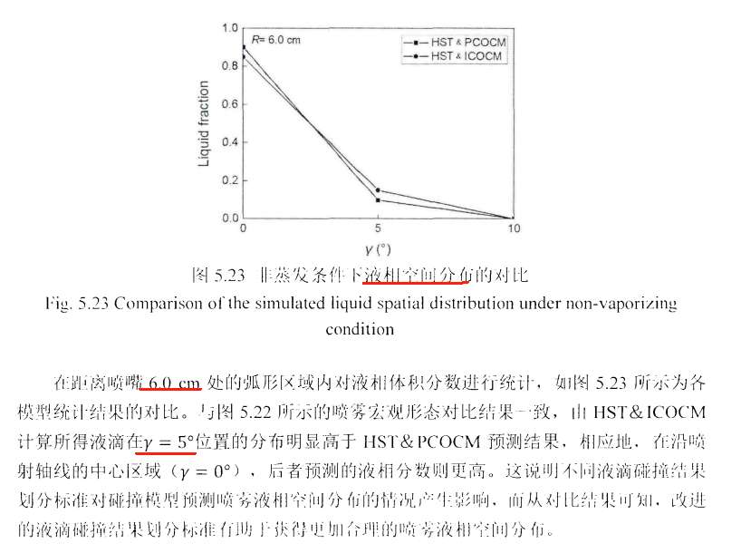 微信图片_20241221153346.png