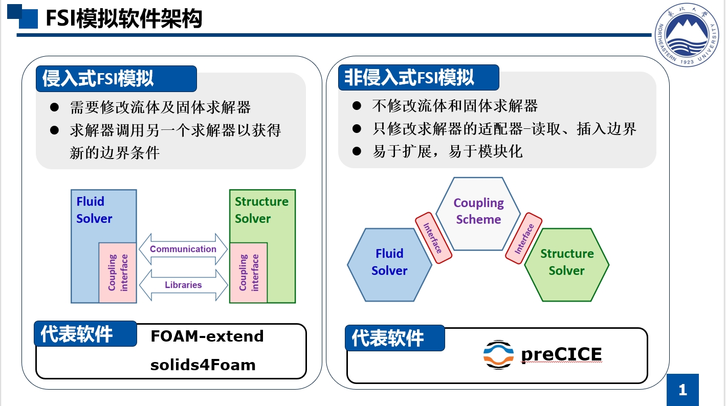 微信截图_20250225225453.png