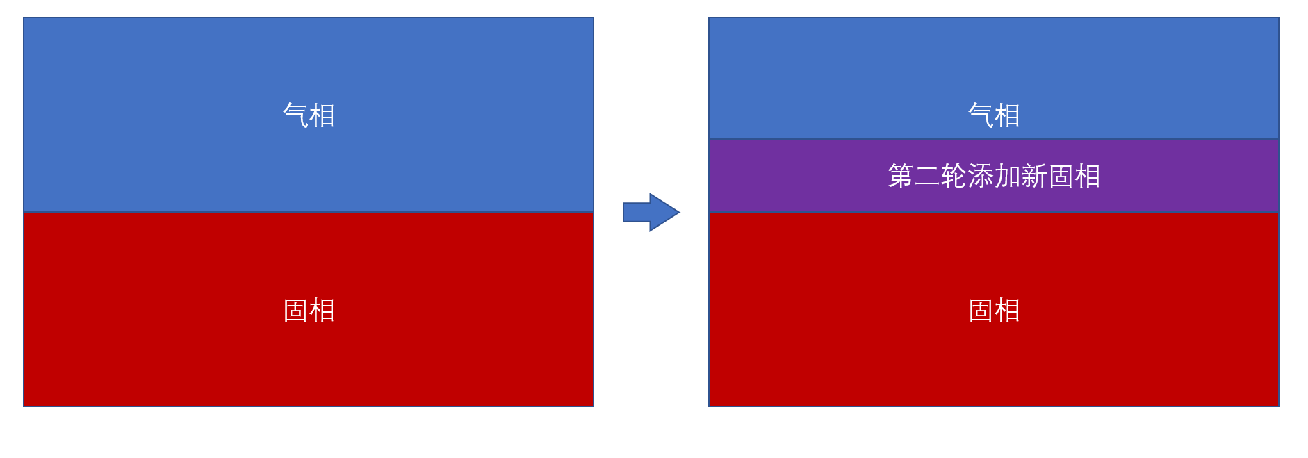 5d4193a9-1750-4240-bff3-075deffd1c59-image.png