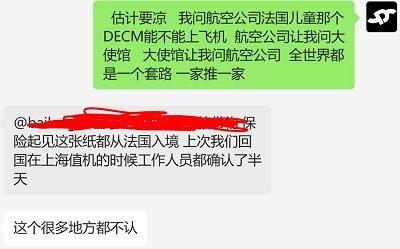 捕获s.JPG