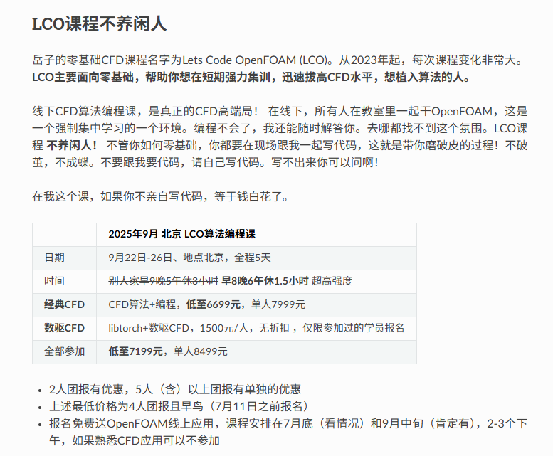 7f9bb6d3-8a00-4fbf-a4a0-2a55d51897b2-image.png