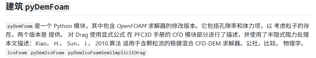 b02fce4d-c74f-4e98-858e-631f47c4bd3c-image.png