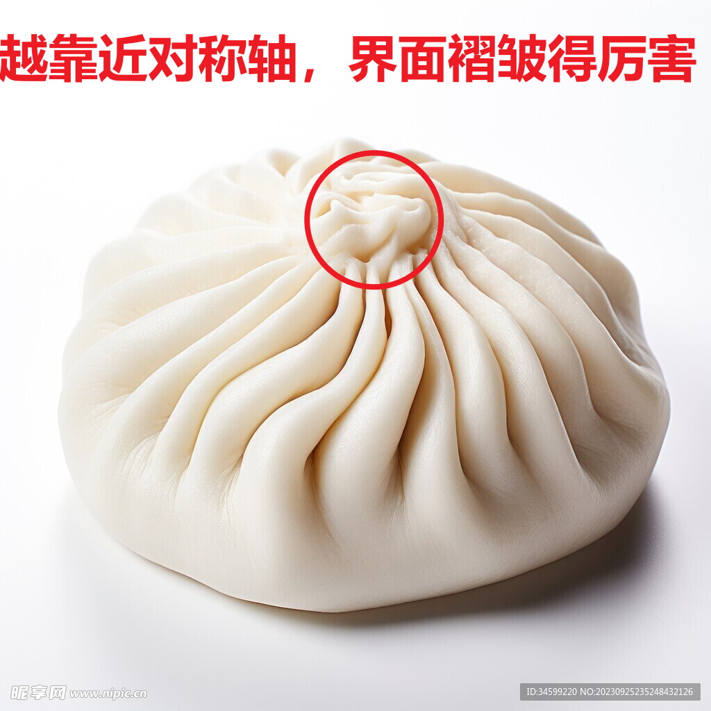 2c3fb71d-127a-479f-b43f-1a41360f7552-image.png